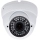 thumbnail image 2 of 5MP 4MP Domo Super Hybrid Cámara de Seguridad Vonnision 4in1 TVI/CVI/A, 2 of 2
