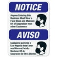 thumbnail image 1 of Face Mask Signs For Businesses, 18x24 Reflective Aluminum EGP, 1 of 1