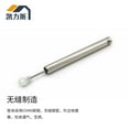 thumbnail image 1 of Shisuyan 2pcs Trash Can Damper: Soft Closing Buffer Piston Replacement - Silent Steel Support Rod for Garbage Bin - Metal Buffer for Kitchen Wastebasket, 1 of 8