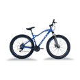 thumbnail image 1 of Bicicleta de Montaña Kugel Phantom R29  21 Velocidades, 1 of 7