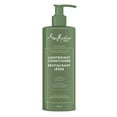 thumbnail image 1 of Shea Moisture Coconut Oil & Maca Root Conditioner, 1 of 9