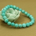 thumbnail image 4 of Natural Brazilian Amazonite Gemstone 8mm Round Beads Stretch Bracelet 7 Inch Unisex, 4 of 5