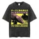 thumbnail image 5 of Camiseta The Horrors Never Ending Yet I Remain Silly, divertida camiseta lavada Retro de rana de estilo japonés, camisetas de gran tamaño para hombres, 5 of 5