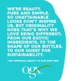 thumbnail image 2 of OGX Replenishing + Water Balm Leave-In Mask, Protect and Soften Strands with a Lightweight Blend, 6 Ounces, 2 of 4