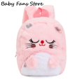 thumbnail image 1 of Mochila De felpa de unicornio para niñas, bolsa de libros de dibujos animados suave para niños, mochila escolar Kawaii, bolsa preescolar de animales, Mini mochilas de inviernoPK1Polonia Fivean unisex, 1 of 2