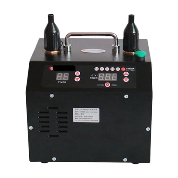 Electric Balloon Pump Inflator B322 ,Easy to Use