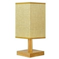 thumbnail image 1 of Lámpara de mesa de dormitorio retro Lámpara de noche de madera natural Lámpara de noche decorativa, 1 of 8