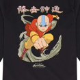 thumbnail image 3 of Avatar - The Last Airbender - Aang Wind - Youth Long Sleeve Graphic T-Shirt, 3 of 5