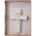 thumbnail image 1 of Ganz Inspirational Giftable Keepsake Cross 3.5 Inch Polyresin On Your Baptism, 1 of 1