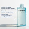 thumbnail image 3 of Torriden,Dive In Eau Nettoyante, 13.52 fl oz (400 ml), 3 of 4