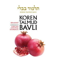 Talmud Walmartcom - 