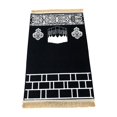 thumbnail image 1 of Alfombra de oración musulmana Alfombra de oración de franela Decoración suave tradicional Antideslizante Elegante para rodillas y frente Alfombras para el hogar Regalo de 80x120cm Negro BLESIY Alfombra de rezo, 1 of 8