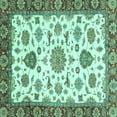 thumbnail image 1 of Ahgly Company Machine Washable Indoor Square Oriental Turquoise Blue Traditional Area Rugs, 7' Square, 1 of 4