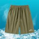 thumbnail image 3 of WILLBEST Pantalones Cortos Casuales de Verano para Hombre y Niño, de 5 Pulgadas, para Exteriores, 3 of 4