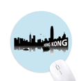 thumbnail image 1 of Hong Kong Night View Lake Boat Mouse Pad Comfortable Game Office Mat, 1 of 2