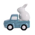 thumbnail image 1 of Easter Salt & Pepper Shaker, 1 of 5
