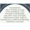 thumbnail image 6 of Taylor of Old Bond Street Eton Shaving Cream Bowl 5.3 oz, 6 of 6