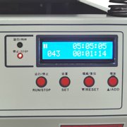 MP-3000A Electromagnetic Fixed Frequency Vertical Vibration Test Table Bench