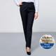 thumbnail image 1 of Pantalones de mujer de alta gama 30 Pantalones cargo de piel de oveja Pantalones de traje de cintura alta de pierna recta para viajes de negocios adelgazantes, 1 of 4