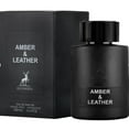 thumbnail image 2 of Ambre et Cuir par Maison Alhambra, 2 of 2