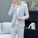thumbnail image 2 of Traje de hombre traje (traje + pantalones) 2024 otoño negocios Color sólido Casual ajustado elegante traje de dos piezas traje de boda Homme, 2 of 5