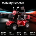 thumbnail image 3 of Xlluproid Mobility Scooters,800W Heavy Duty Mobility Scooters for Seniors,500 lbs Capacity 4 Wheel Scooter for Adults Handicap Scooters for Adults,Red, 3 of 11