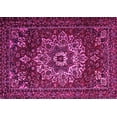 thumbnail image 1 of Ahgly Company Indoor Rectangle Persian Pink Traditional Area Rugs, 2' x 5', 1 of 4