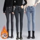 thumbnail image 2 of Pantalones vaqueros de terciopelo gruesos y cálidos para mujer, pantalones pitillo elásticos ajustados informales de cintura alta para mamá, para invierno, 2 of 5