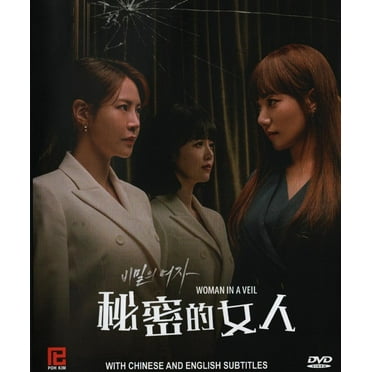 Woman in a Veil Korean Drama DVD - TV Series with English Subtitles