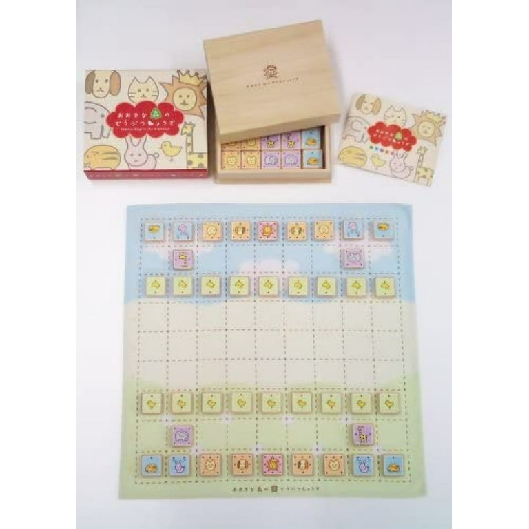 Play Shogi (Japanese Chess) online with Game Courier