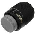 thumbnail image 4 of Fotodiox Cap-Rear-Nikon-Grey Designer Rear Lens Cap for All Nikon & Nikkor F Lenses, Grey, 4 of 4