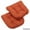 Cinnamon, variant on 19-inch U-Shaped Outdoor Spun Polyester Tufted Dining Chair Cushion (Set of 2)-Color:Lemon
