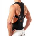 thumbnail image 2 of Adjustable Magnetic Posture Back Support Corrector Belt, 2 of 3