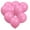 Baby Pink, variant on Orange Balloons 100 Pack, 12 Inch Red Latex Balloons (with Ribbon), Orange Balloons Pack For Birthdays, Halloween, Weddings, Baby Showers, Holidays
