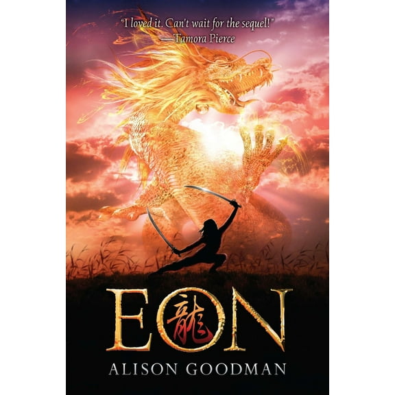 Pre-Owned Eon: Dragoneye Reborn (Paperback) 0142417114 9780142417119