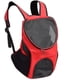 thumbnail image 2 of Mochila para perros Mochila transpirable para mascotas con malla Confort Mochila para gatos Mochila para mascotas para perros pequeños Gatos Senderismo Viajes Camping al aire libre (rojo, 2 of 4
