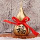thumbnail image 2 of Brass gourd with large black "Fu" character, hollow open gourd, creative desktop ornament for home entryway, wholesale large gourd., 2 of 2