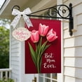 thumbnail image 4 of ddioayh Garden Flag Double Sided Mothers Day Outdoor Decoration Reversible For Yard Porch Home With Flowers Heart Designs Happy Mothers Day Gift, 4 of 6