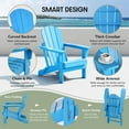 thumbnail image 3 of Westintrends Outdoor Folding HDPE Adirondack Chair, Patio Seat, Weather Resistant, Pacific Blue, 3 of 16