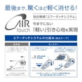 thumbnail image 4 of Cinta correctora Tombow KPB-325 MONO Air, 5 mm x 10 m, 3 unidades, 4 of 8