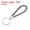Gray, variant on Uxcell PU Keyring Woven Lanyard Straps Braided Leather Keychain, White 2 Pack