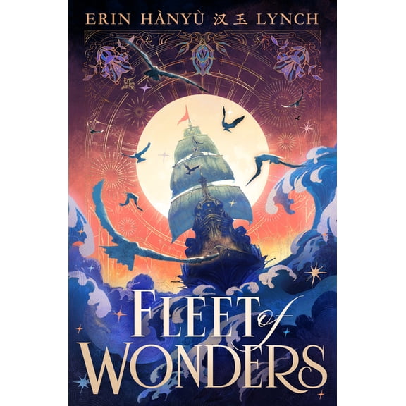 Fleet of Wonders, (Hardcover)