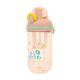 thumbnail image 2 of Taza para Niños de Divertido Diseño con Pajilla black mamut Botella Duga, 2 of 5