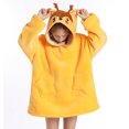 thumbnail image 1 of Sudadera de franela multifuncional, manta de televisión, ropa de descanso con capucha para niños, pijamas gruesos y cálidos, 1 of 6