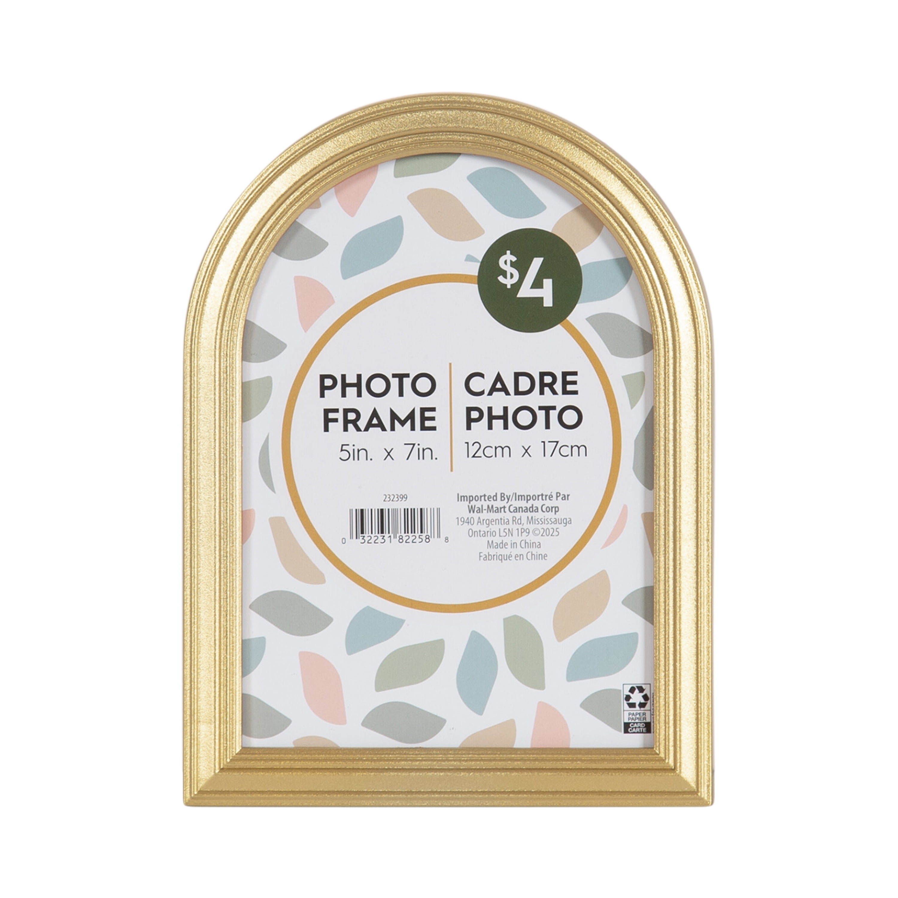 Cadre à photos décoratif doré avec une arche Maynor de 12,7 cm x 17,8 cm pour table MAYNOR ARCH 5X7 GOLD - FRENCH