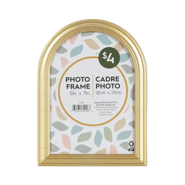 DesignOvation Maynor Arch 5" x 7" Gold Picture Frame