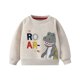 thumbnail image 2 of Sudaderas con capucha para niñas de 2 a 7 años con diseño de dinosaurios y para saltar, ropa bonita para niñas pequeñas, camisetas deportivas para otoño y primavera, 2 of 5