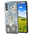 thumbnail image 1 of Compatible with Samsung Galaxy S21 FE Phone Case, Cat-89 Case Silicone Protective for Teen Girl Boy Case for Samsung Galaxy S21 FE, 1 of 1
