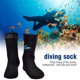 thumbnail image 1 of Calcetines De Buceo, Calcetines De Esnórquel, Calcetines De Surf Yon Sub, 1 Par, Calcetines Antideslizantes Cálidos Para Buceo, Esnórquel, Surf, Calcetines De Natación, ANGGREK Snorkeling Socks, 1 of 8