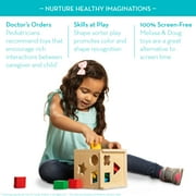 مكعب فرز الشكل Melissa & Doug - لعبة خشبية كلاسيكية مع 12 شكلاً